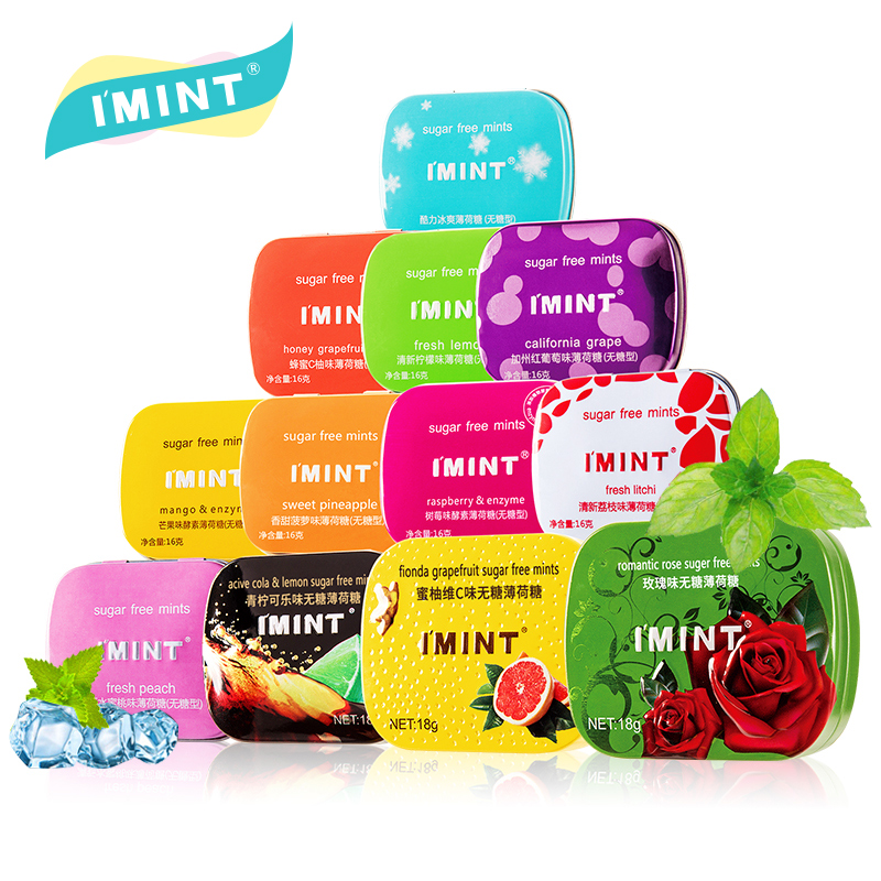 拍1发6！imint无糖薄荷糖*6盒