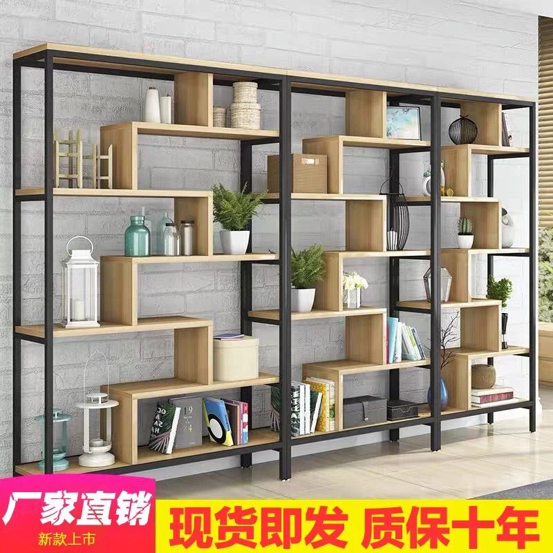 Shelf product display rack multi-layer office partition display sample tea wine display cabinet can be customized