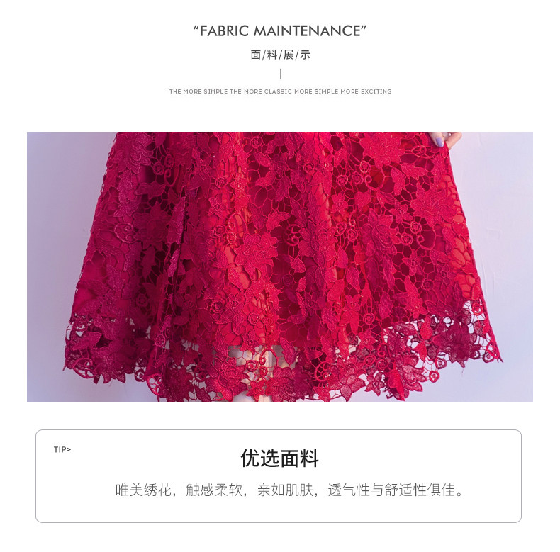 Robe de soirée manche de petale - Ref 3210717 Image 8