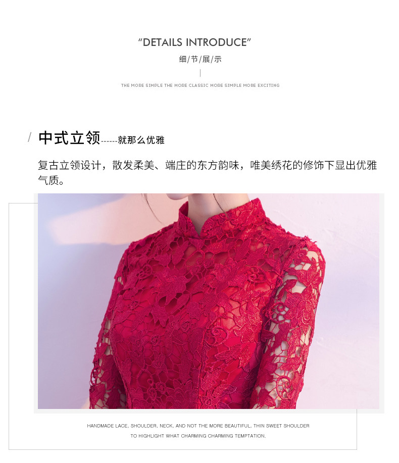 Robe de soirée manche de petale - Ref 3210717 Image 10