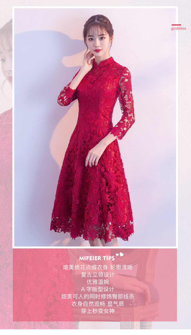 Robe de soirée manche de petale - Ref 3210717 Image 7