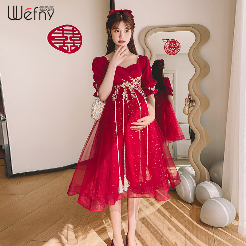 Maternity Burgundy Bridal Toast Dress 2026 New Engagement Dress Wedding Casual Wear Can Be Worn at Home in Spring and Summer
