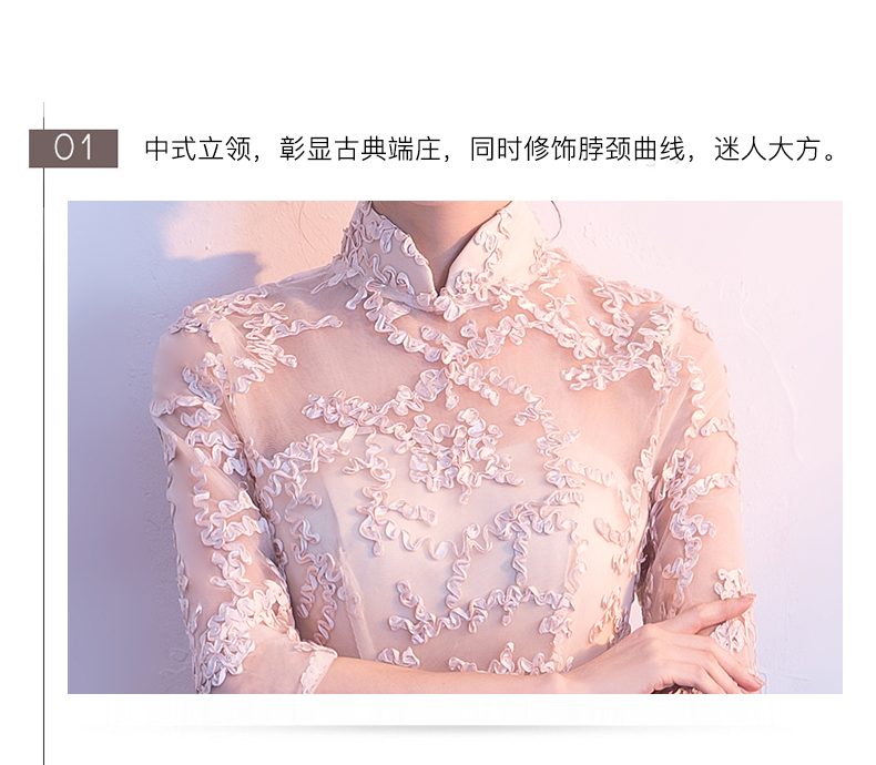 Robe de soirée conventionnel - Ref 3211330 Image 23