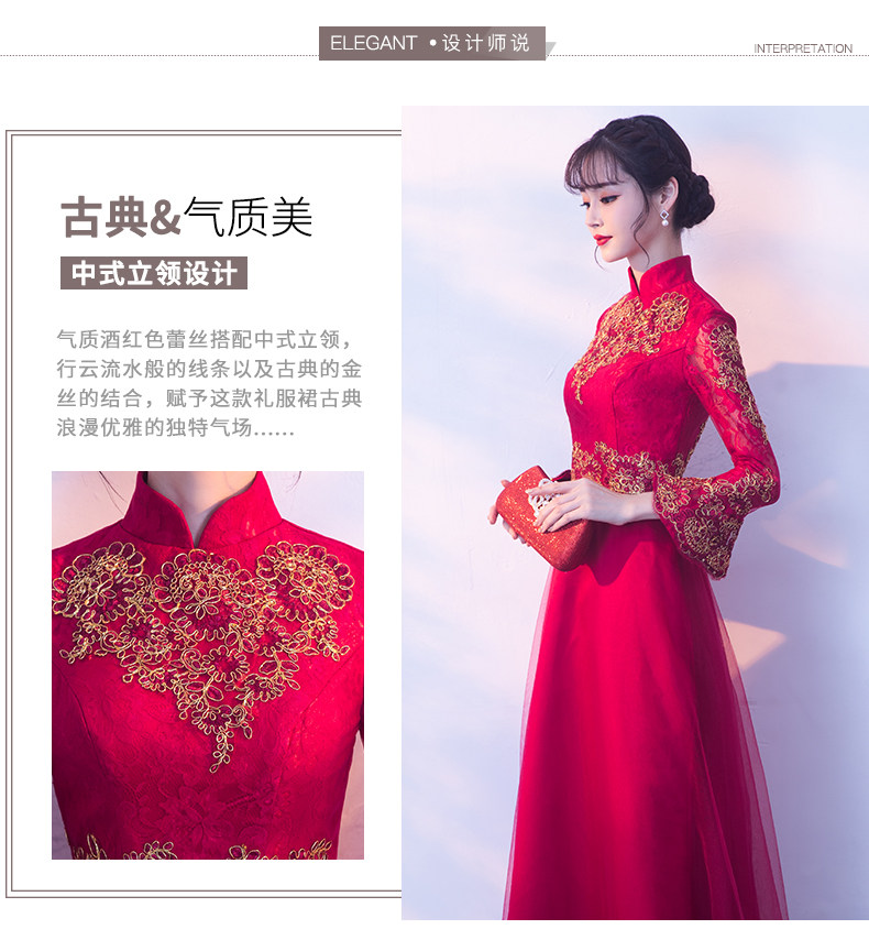 Robe de soirée manchon de cloche - Ref 3211025 Image 8