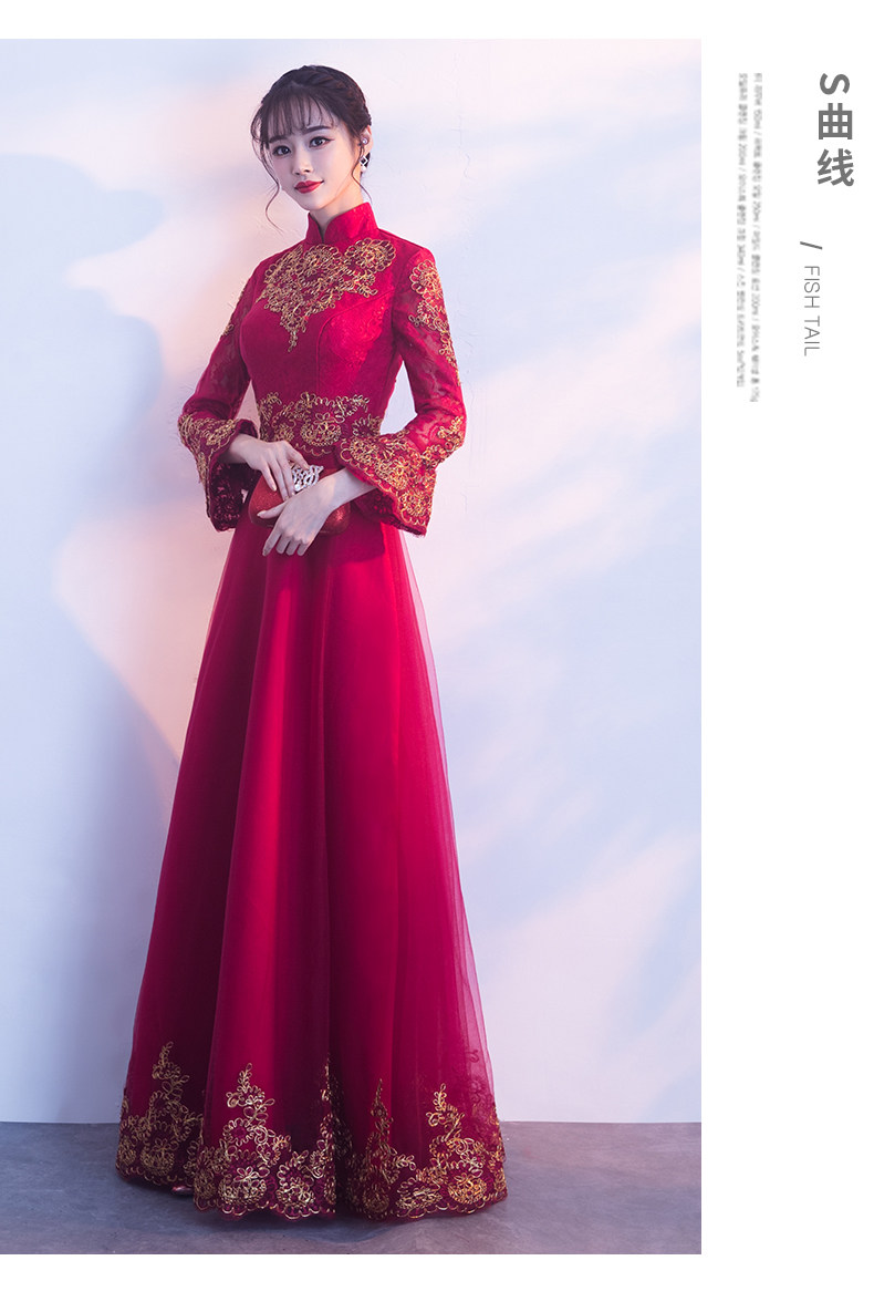 Robe de soirée manchon de cloche - Ref 3211025 Image 21