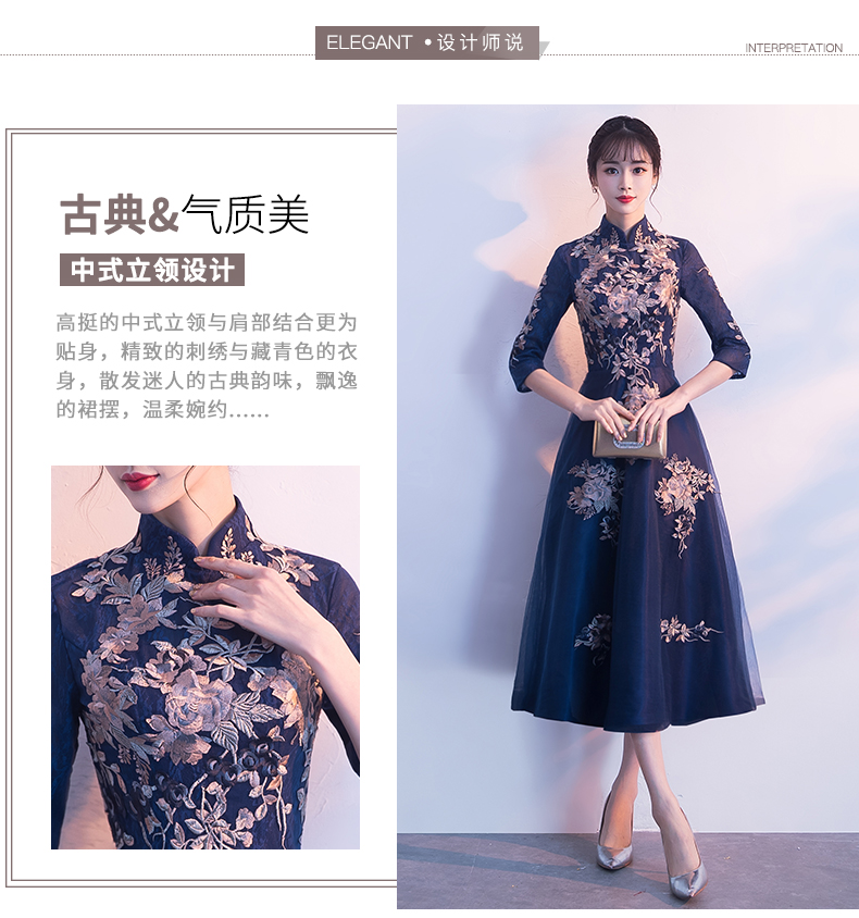 Robe de soirée conventionnel - Ref 3212360 Image 8