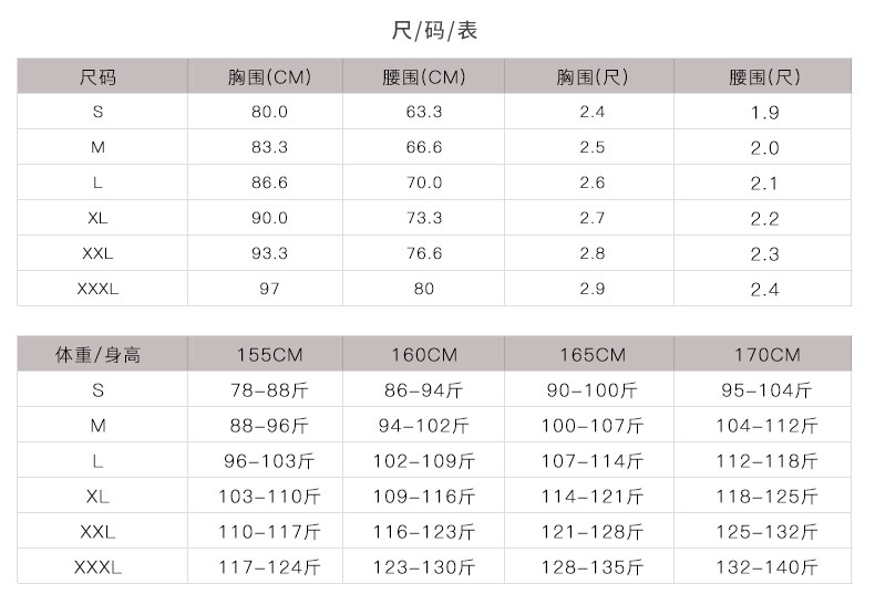 Robe de soirée manchon de cloche - Ref 3210782 Image 14