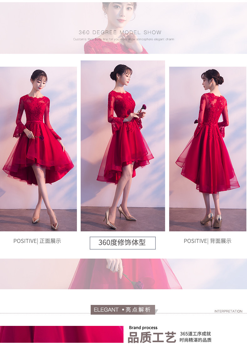 Robe de soirée manchon de cloche - Ref 3210782 Image 9