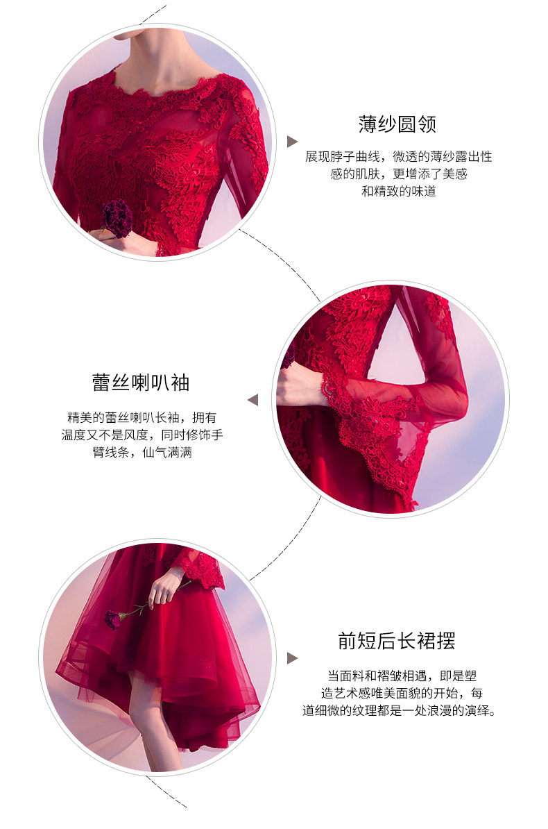 Robe de soirée manchon de cloche - Ref 3210782 Image 10