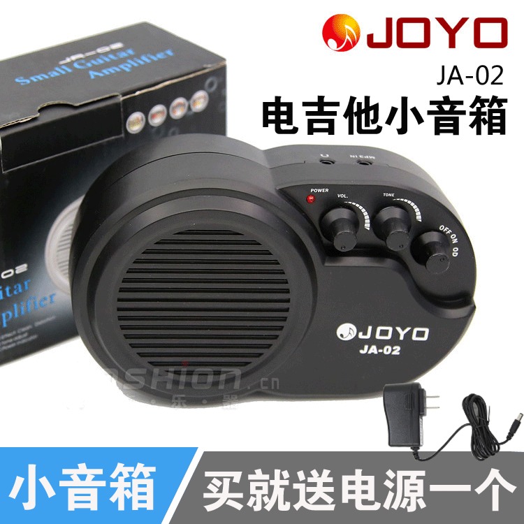 JOYO Distortion Electric Guitar Sound Headphones JA-02 Mini Wood Guitar Electric Guitar Speaker Portable Small Speaker