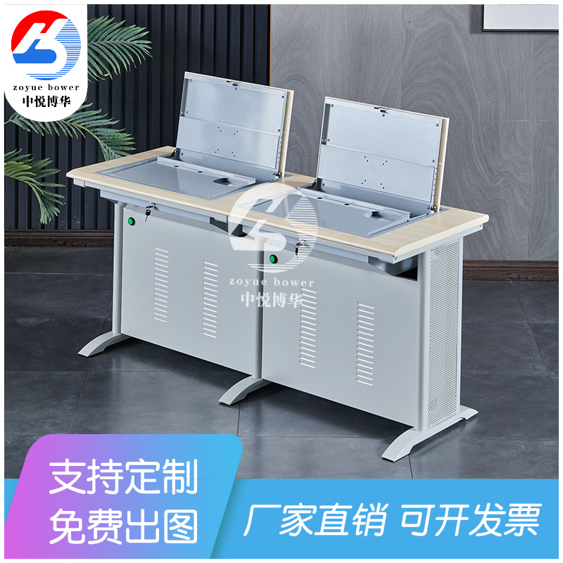 Single Double Flipped Computer Desk Troop Training Room Desks School Room Screen Concealed Computer Desk