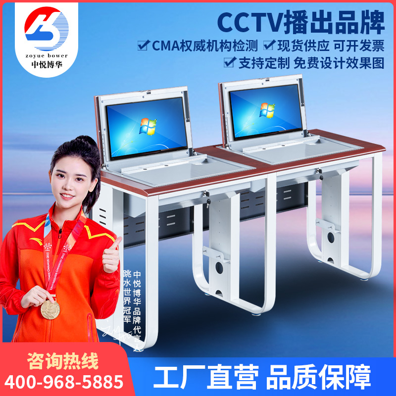 Flip computer desk multimedia classroom display embedded single double exam table flip computer desk customization