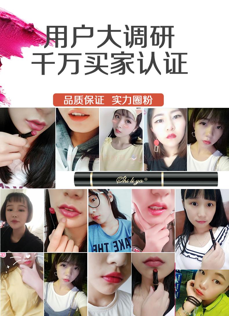 Son môi dưỡng ẩm lâu trôi không dễ bị mất màu không thấm nước và dưỡng ẩm cho môi son môi cắn môi sinh viên son bóng không dính chính hãng - Son bóng / Liquid Rouge 	son bóng estee lauder	