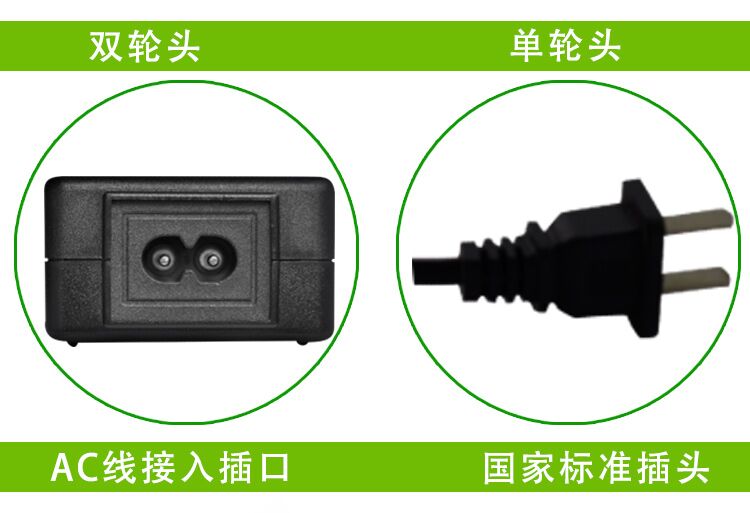 xe chòi chân thăng bằng cho bé Ván trượt điện hai bánh Harley kê cân bằng sạc xe hơi ba lỗ cắm với dòng phổ quát 42V2A Arlang - Smart Scooter 	xe thăng bằng hà nội