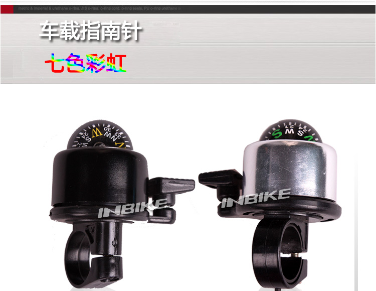 Avertisseur de vélo bell Compass INBIKE - Ref 1452631 Image 9
