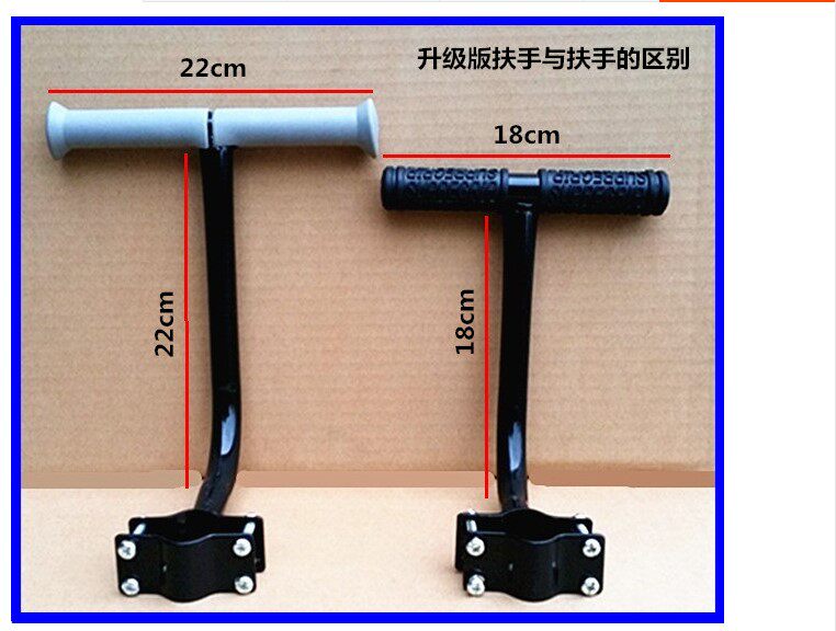 siège enfants pour vélo - Ref 2427635 Image 12