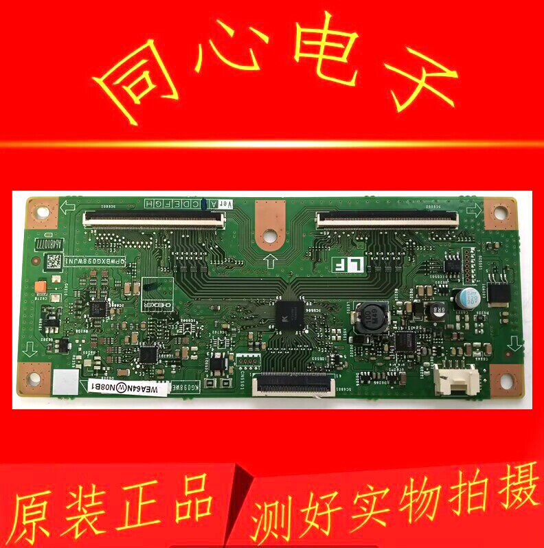 Sharp Lcd-40Lx460A/Nx260A/46Nx265A Logic Board Qpwbxg098Wjn1 Kg098We Sharp Lcd-40Lx460A/Nx260A/46Nx265A Logic Board Qpwbxg098Wjn1 Kg098We