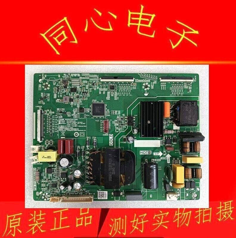 Original Three-In-One Splicing Screen All-In-One Machine Motherboard Pw.D188W3.551 Driver Board
