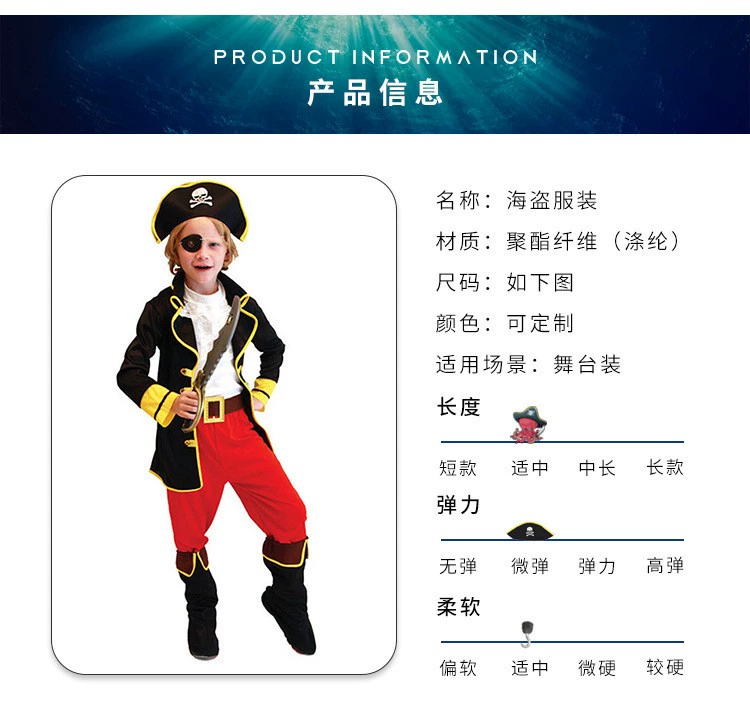 Halloween trẻ em trang phục bé trai cosplay nhập vai trang phục mẫu giáo Jack Thuyền Trưởng Cướp Biển phù hợp với