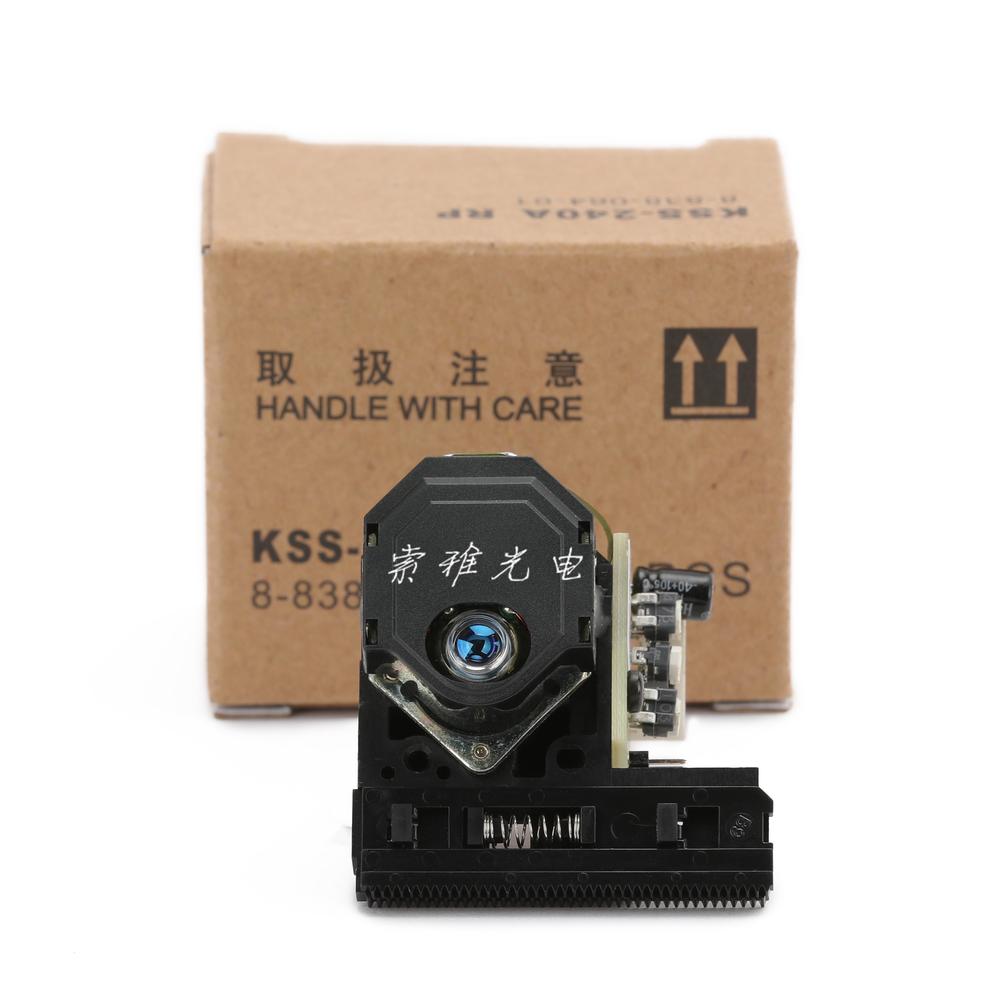 New original KSS - 240A retro - Sony high - end CD laser head sound correction strong reading disc fast delivery line