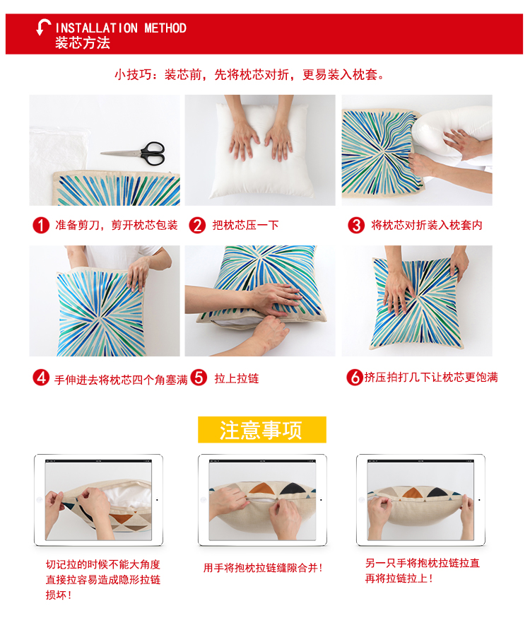 Thắt lưng gối gối dài đệm văn phòng thắt lưng gối Bắc Âu gió hộ gia đình đơn giản nai sừng tấm sofa xe gối với lõi gối để sofa