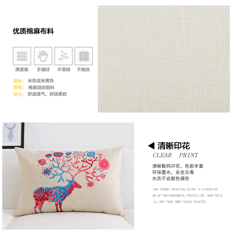 Gối thắt lưng sofa cotton lanh gối nai sừng tấm Bắc Âu đơn giản dải eo pad xe hình chữ nhật đệm với lõi tay áo gối trang trí sofa