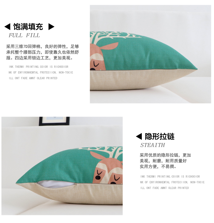 Gối thắt lưng sofa cotton lanh gối nai sừng tấm Bắc Âu đơn giản dải eo pad xe hình chữ nhật đệm với lõi tay áo gối trang trí sofa