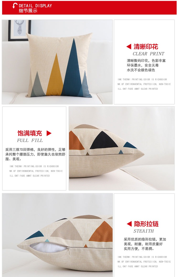 Gối đệm thắt lưng đệm ghế sofa gối gối bông gối với lõi gối phong cách Bắc Âu nai sừng tấm vuông - Trở lại đệm / Bolsters gối ghế