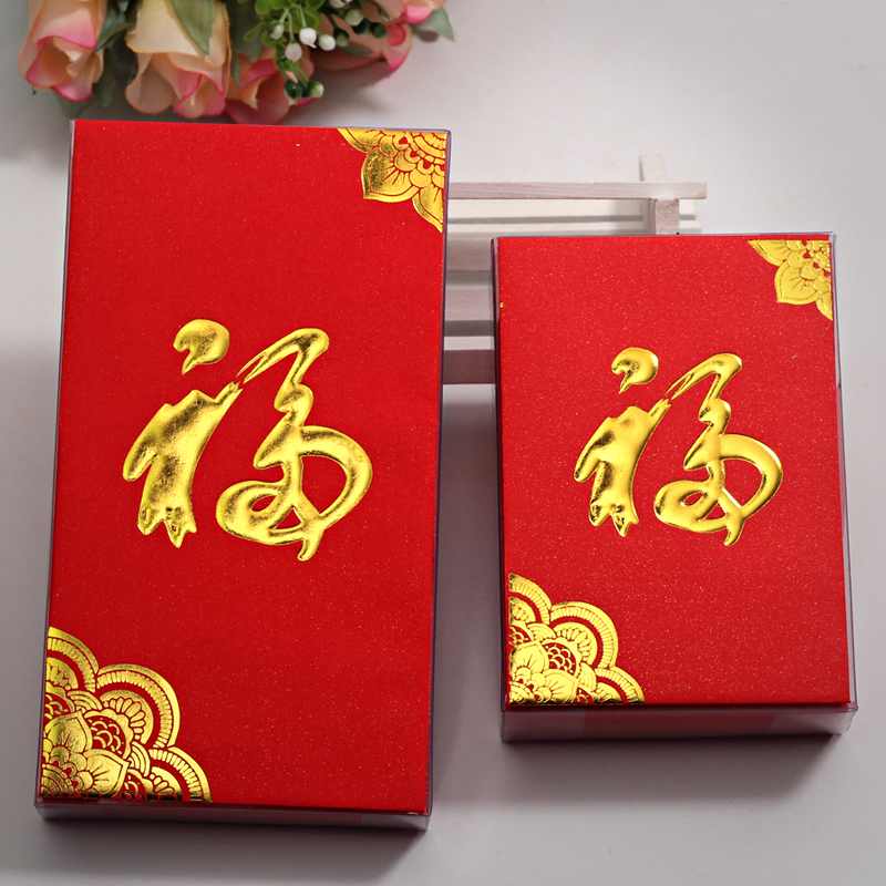 2022 Chinese New Year's New Year Li Shi Feng custom traditional Hong Kong version of the Year of the Tiger red envelope bag Fu word red envelope