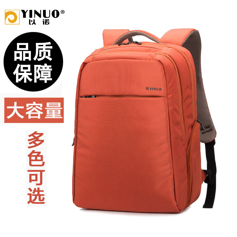 Enoch Thor MSI Dell Lenovo Asus Backpack 14 1 15 6 inch notebook backpack men and women