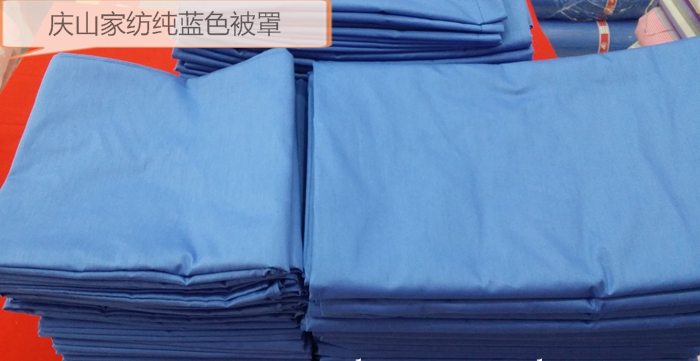 chăn màu xanh và chăn che một mảnh ô vuông màu xanh và màu trắng tinh khiết Ký túc xá sinh viên custom-made ba mảnh 1,2 mét - Quilt Covers chăn lụa tơ tằm