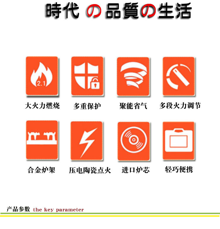 Bếp gas ngoài trời Iwatani đôi leo núi chống gió dã ngoại cắm trại bếp gas với bếp lẩu bếp nướng di động - Bếp lò / bộ đồ ăn / đồ nướng dã ngoại khò bếp than