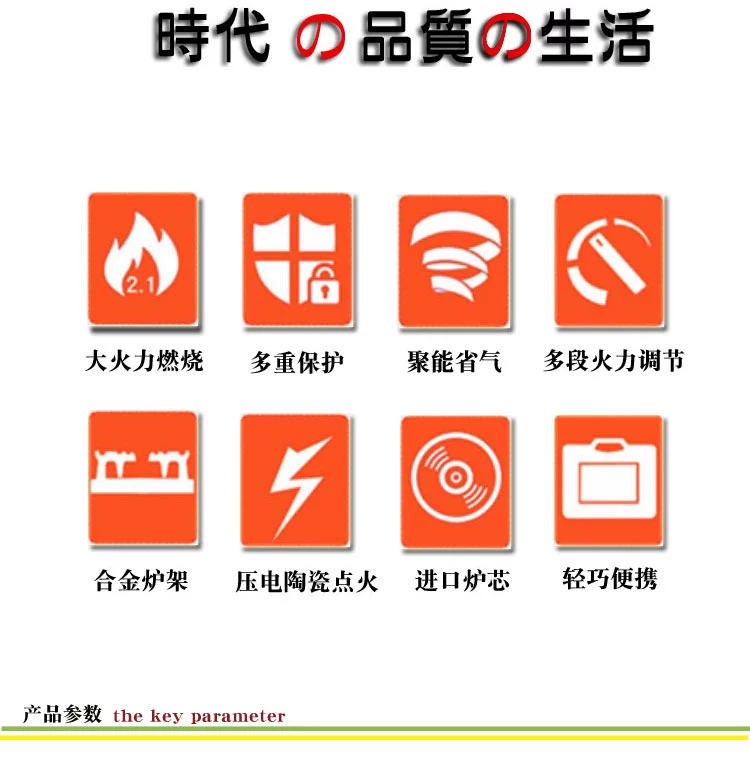 Bếp gas ngoài trời Iwatani đôi leo núi chống gió dã ngoại cắm trại bếp gas với bếp lẩu bếp nướng di động - Bếp lò / bộ đồ ăn / đồ nướng dã ngoại