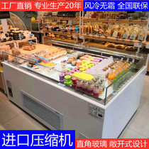 Sandwich cabinet open sushi pastry display cabinet horizontal cake dessert fruit refrigerated cabinet island cabinet open
