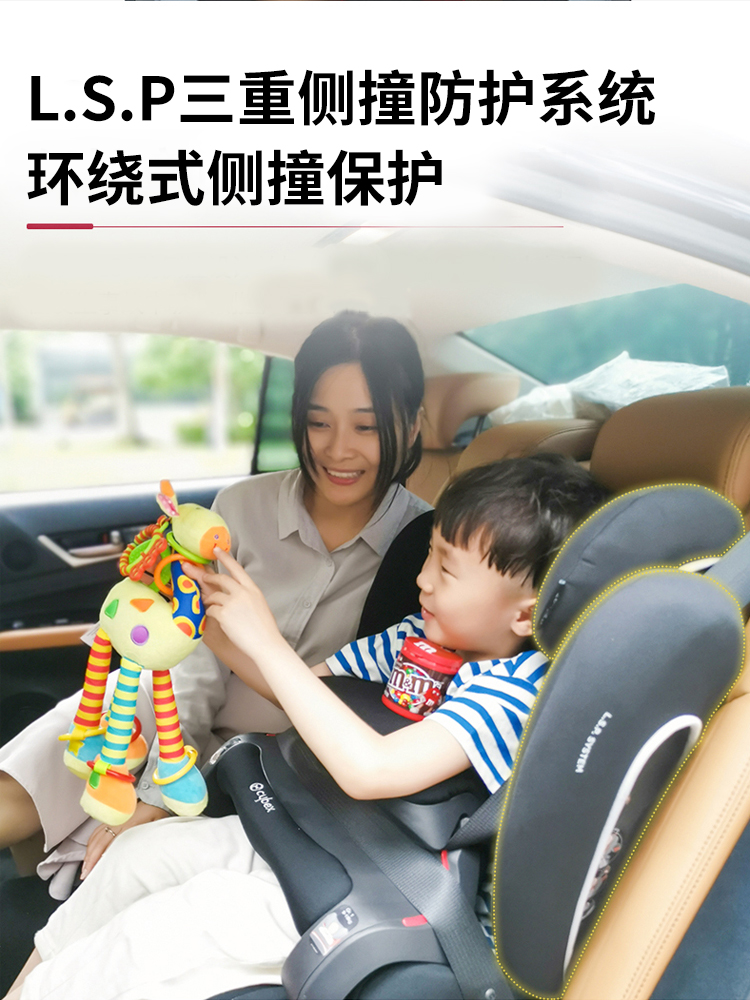 低于海淘 Cybex 赛百斯 Pallas B-fix 儿童汽车安全座椅 双重优惠折后¥899包邮