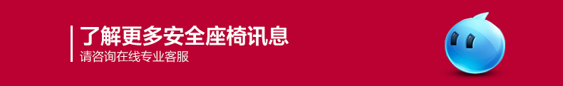 欢迎调戏客服3.gif
