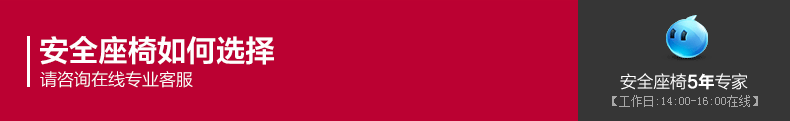 专家客服1.gif