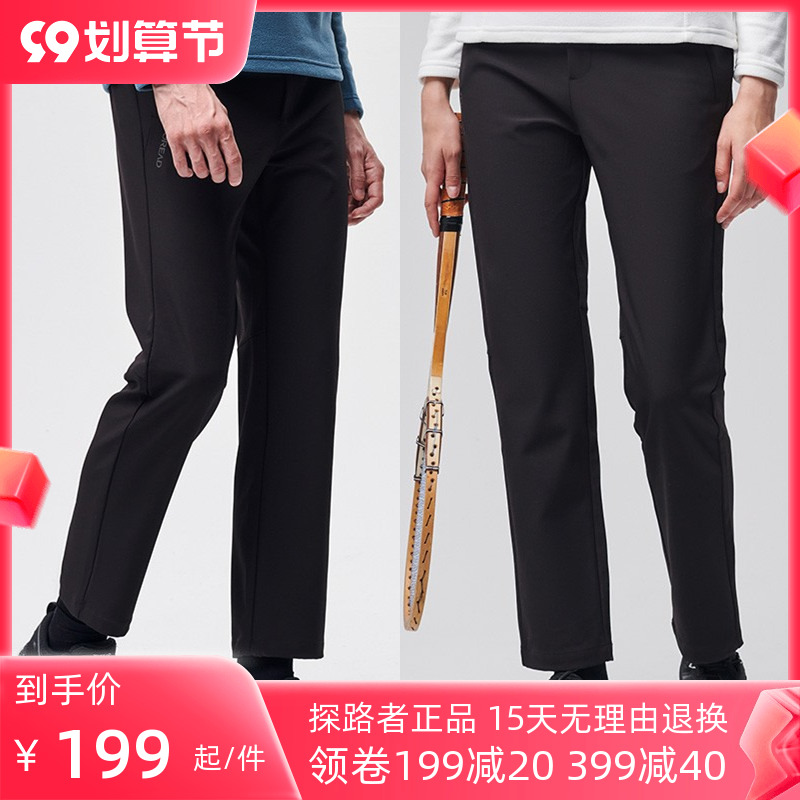 Pathfinder soft shell pants 20 spring and autumn outdoor men and women windproof waterproof soft shell off-road trousers pants TAMI91083