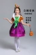 Halloween quần áo trẻ em gái cosplay trang phục phù thủy bí ngô áo choàng ảo thuật gia áo choàng biểu diễn đầm trẻ em cao cấp