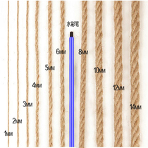 Rough hemp rope fine hemp rope wear-resistant binding rope hemp rope ornaments handmade retro hemp rope clothesline tug of tug of River rope