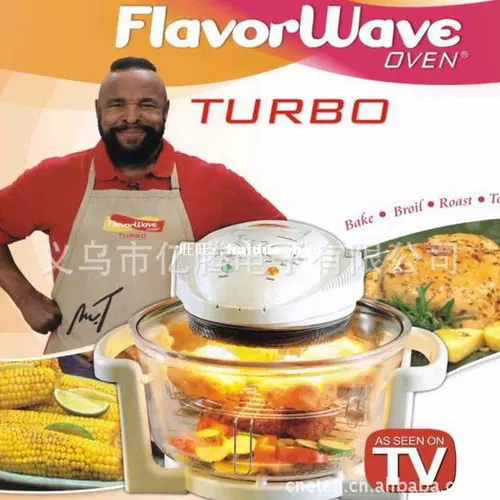 Forno Eletrico Electric Pyven 220V галоген