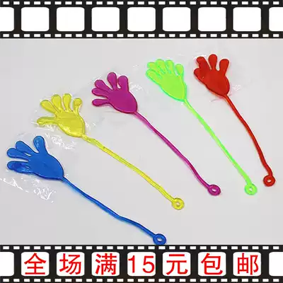 After 80 nostalgic classic National goods sticky hand climbing wall hand long stick stick hand paste hammer animal children's childhood toy