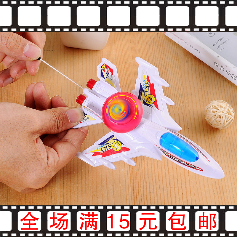 80 post-nostalgic toy pull-wire luminous aircraft emit light aircraft model childhood 70s