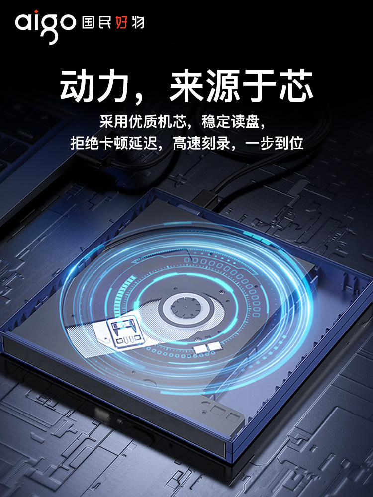 Patriot USB External Optical Drive Dvd Burner Desktop Computer Laptop External Mobile Cd Disc Reader