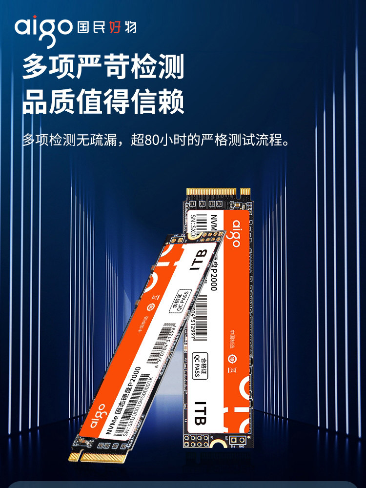 Patriot M2 Solid State Drive 128g 256g 512g 1Tb Nvme M.2 Desktop Computer Notebook Ssd