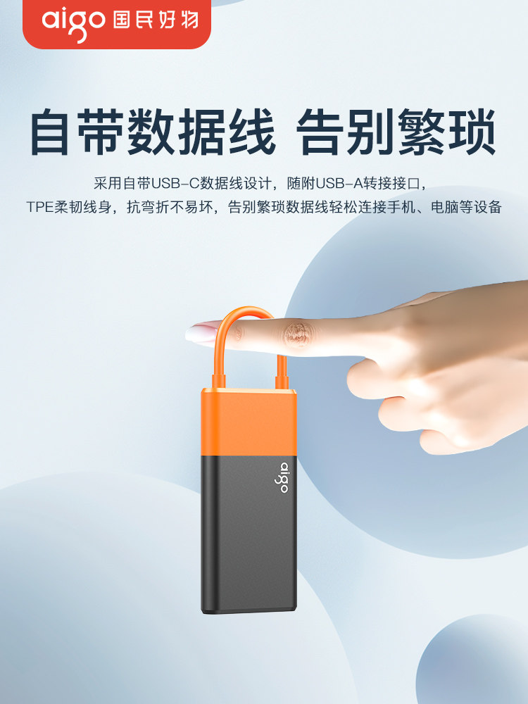 Patriot S11 Mobile Solid-State Drive 2t Large Capacity Dual-Use for Mobile Phones and Computers External High-Speed Ssd Storage Backup