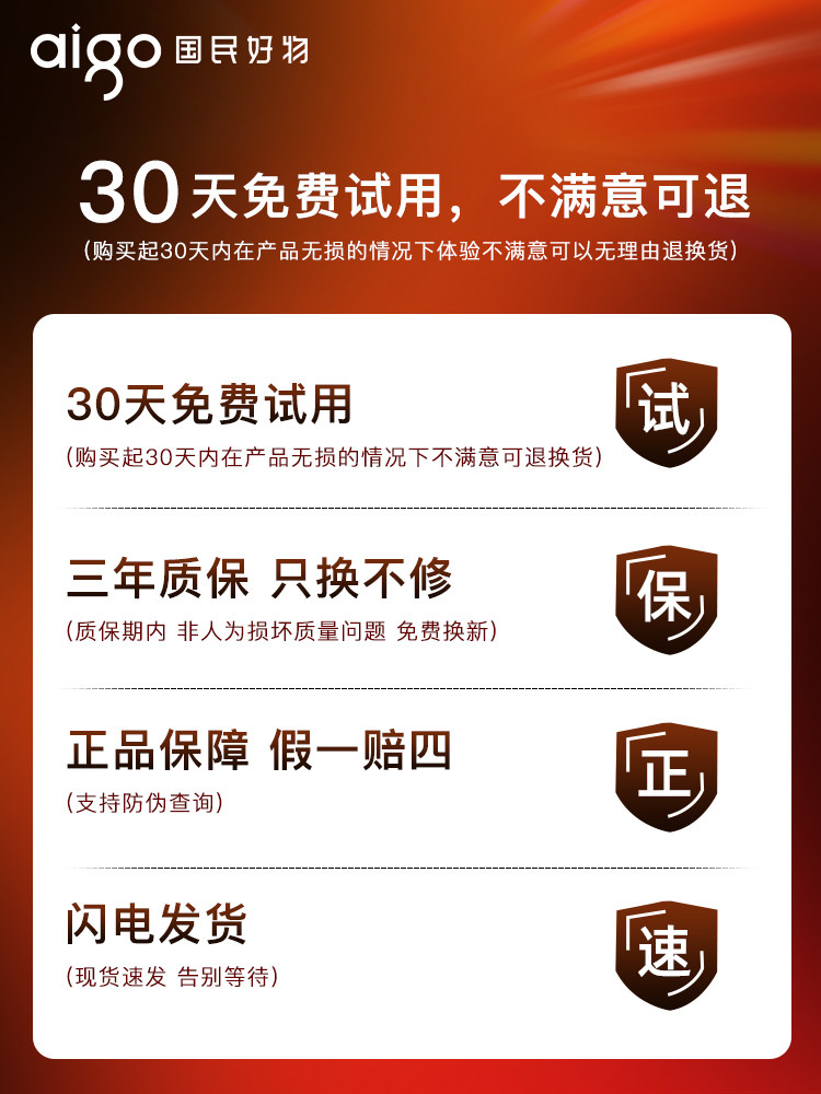 Patriot S7 Mobile Solid-State Drive 1t High-Speed Ssd Apple Mobile Phone External Backup Storage Computer Dual-Use 2Tb