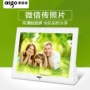 SF Aigo Patriot đám mây khung ảnh kỹ thuật số 10 inch album điện tử HD 16 Gam được xây dựng trong pin lithium video âm nhạc màn hình cảm ứng WeChat hình ảnh bán khung ảnh điện tử