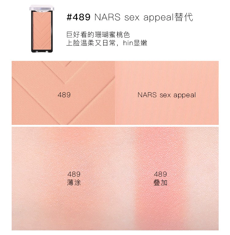 2 mảnh US L.A. LA GIRL Cô gái Los Angeles lagirl đơn sắc má hồng công suất sửa chữa 480/483 - Blush / Cochineal