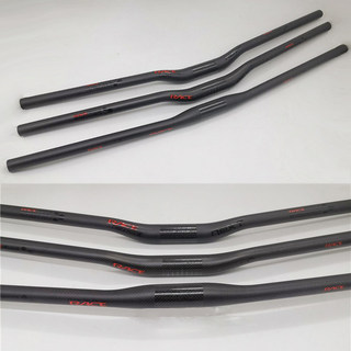 Next Carbon Fiber Handlebar Set Three-Piece Mountain Bike Handlebar Straight Handlebar Seatpost Stem Glossy Finish